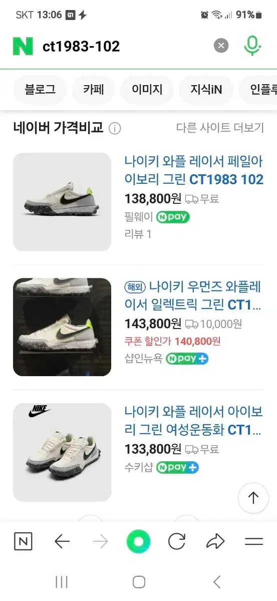 thumbnail-10